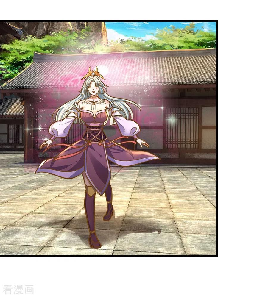 Shura Sword Sovereign Chapter 132 Bahasa Indonesia